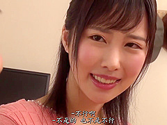 250807兄嫁とセックスしまくるやつa1