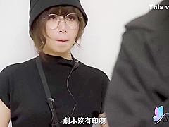 Assistant Ranako Replaces A Porn Actress At The Porn Movie Set