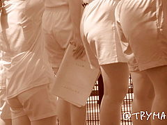 ewyryueuieiiojeowj1008