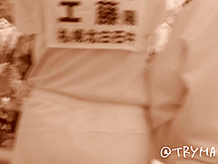 ewyryueuieiiojeowj1008