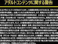 今すく挿入してほしい - 長谷川えり 1