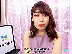 Horny Sex Movie Closed Captions Incredible , Check It