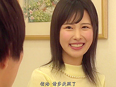 251005兄嫁とオセッセしまくり動画b1