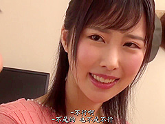 251005兄嫁とオセッセしまくり動画b1