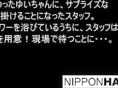 Pretty Japanese Girl Gets The Gangbang