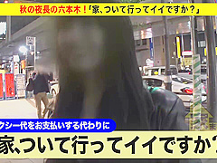 0010818_アナル舐め手コキ ずらし挿入 スパイダー騎乗位 ほか