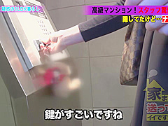 0010818_アナル舐め手コキ ずらし挿入 スパイダー騎乗位 ほか