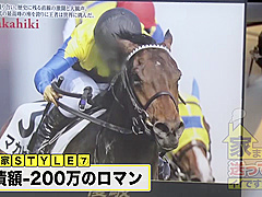 0010818_アナル舐め手コキ ずらし挿入 スパイダー騎乗位 ほか