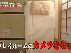 0010813_アナル舐め 接吻 レズなどが含まれている