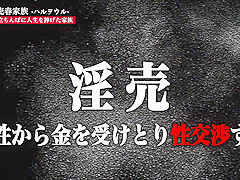 0010813_アナル舐め 接吻 レズなどが含まれている