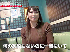 0010813_アナル舐め 接吻 レズなどが含まれている