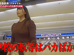 0010813_アナル舐め 接吻 レズなどが含まれている