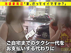 0010824_ディープキス 口淫 口マンコなどが含まれている