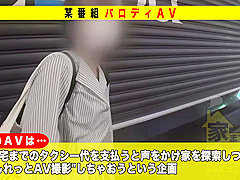 0010824_ディープキス 口淫 口マンコなどが含まれている