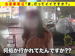 0010824_ディープキス 口淫 口マンコなどが含まれている