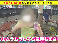 0010825_ギャル 首絞め JDなどが含まれている