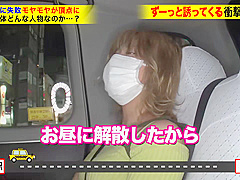 0010825_ギャル 首絞め JDなどが含まれている