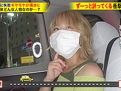 0010825_ギャル 首絞め JDなどが含まれている