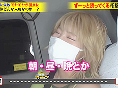 0010825_ギャル 首絞め JDなどが含まれている