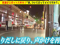 0010823_長身 フェラ イラマチオなどが含まれている