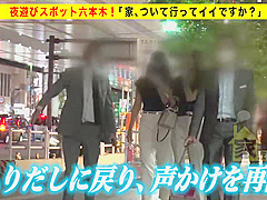 0010823_長身 フェラ イラマチオなどが含まれている