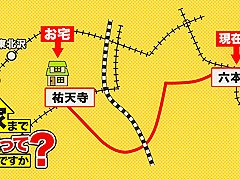 0010823_長身 フェラ イラマチオなどが含まれている