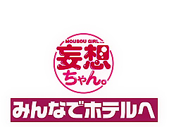 0011708_複数プレイ 美女 ボインなどが含まれている