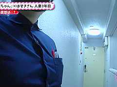 0011708_複数プレイ 美女 ボインなどが含まれている