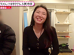 0011708_複数プレイ 美女 ボインなどが含まれている