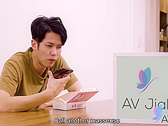 Sexy Taiwan Housewife Yuli Fucks Her Masseuse