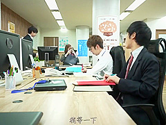 Akari Mitani In Beautiful Slutty Female Boss Loves Have Sex With Her Young Colleague. .2