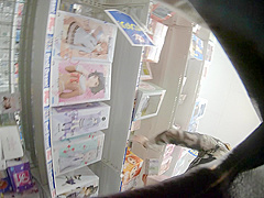 hjdxcffdghdfiughjfiughjfuigiuhjfgifhjfgfjiogofiodk49