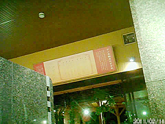 jdsajkfdsjkdjknsadnsanfskfmdlsmfsfmsm-019