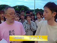 x7xF7FAD7D07CE4CD801D