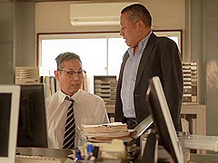 Mariko Furuto In A Faithful Wife Defiled By The Ugly Cocks Of Vulgar Men