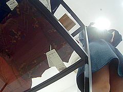 Amateur Japanese-uwame