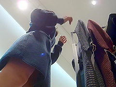 Amateur Japanese-uwame