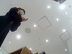 Amateur Japanese-uwame