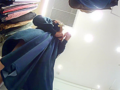 Amateur Japanese-uwame