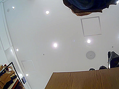 Amateur Japanese-uwame