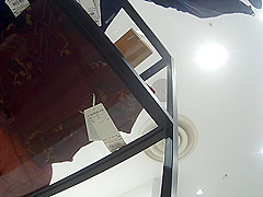 Amateur Japanese-uwame