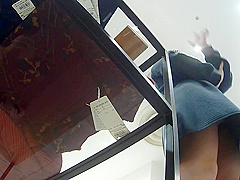 Amateur Japanese-uwame