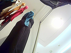 Amateur Japanese-uwame