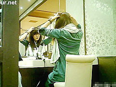 Asian Bathroom-dns090