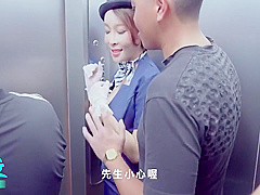 Rie Miyagi In Take It All: Fuck And Cum On The Elevator Girls
