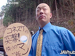 Haruka Aizawas Steamy Fuck In Her Country House