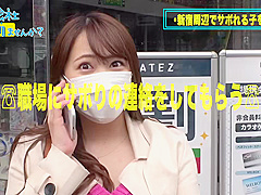 0005101_JAV_JapaneseAV_Censored_MGS_19min