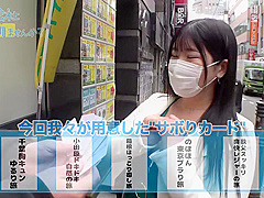 0005221_JAV_JapaneseAV_Censored_MGS_19min
