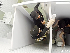 Mdwp-0021 Lewd Meat Toilet