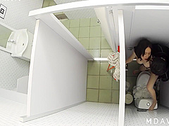 Mdwp-0021 Lewd Meat Toilet